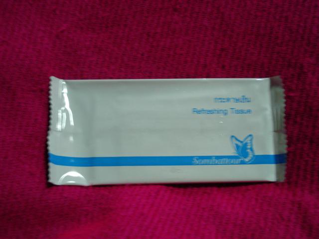 DSC01350 (Small).JPG
